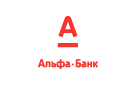 Банк Альфа-Банк в Иркутске