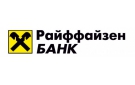 Банк Райффайзенбанк в Иркутске